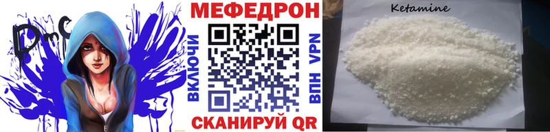Купить наркоту Кандалакша СОЛЬ  Канабис  Мефедрон  Героин  ГАШИШ 