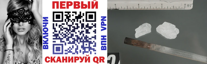 АМФ 98%  omg tor  Кандалакша 