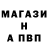 КЕТАМИН ketamine OTAKU BG