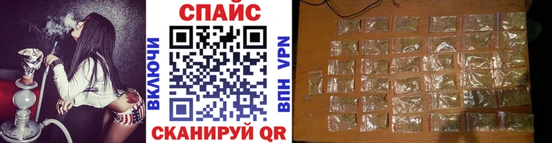 Бутират вода  Кандалакша 