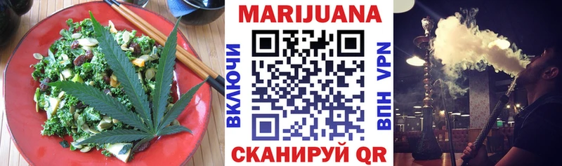 Cannafood марихуана  магазин продажи   Кандалакша 