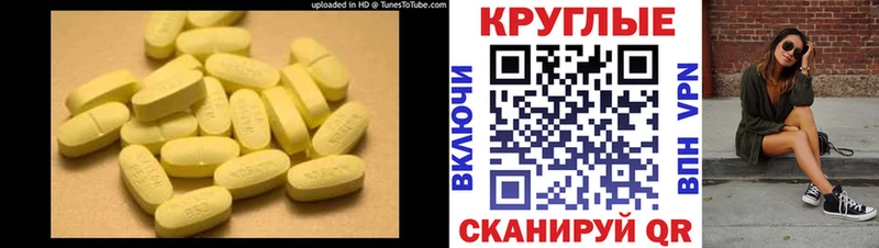 наркошоп  Кандалакша  Экстази louis Vuitton 