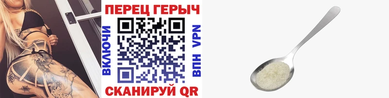 даркнет сайт  Кандалакша  Героин VHQ 