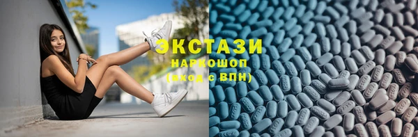 не бодяженный Карталы