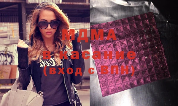 mix Карпинск