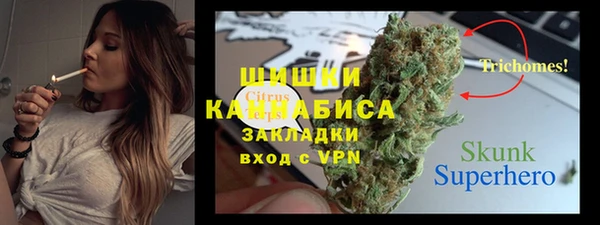 не бодяженный Карталы