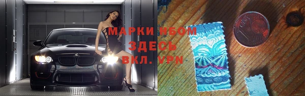 не бодяженный Карталы