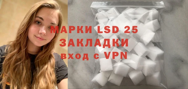 mix Карпинск