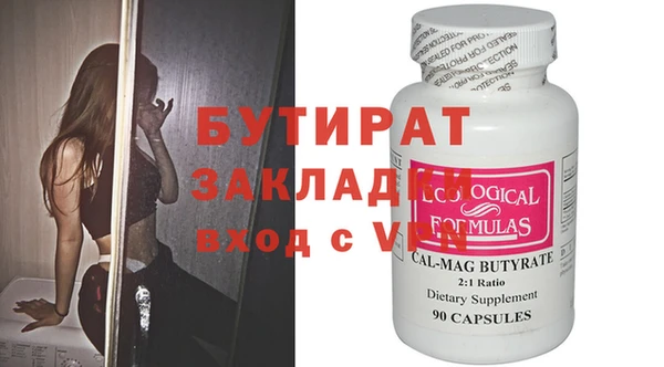 mix Карпинск