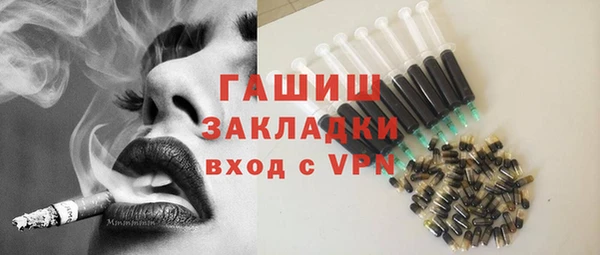 не бодяженный Карталы