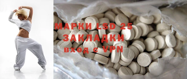 не бодяженный Карталы