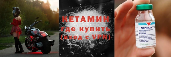 mix Карпинск