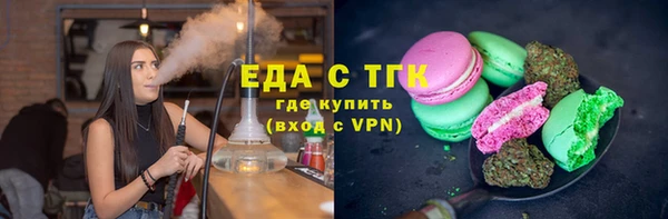 не бодяженный Карталы