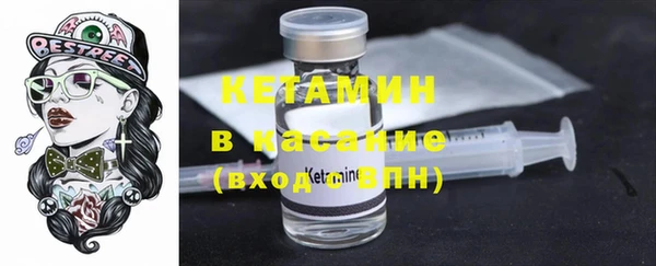не бодяженный Карталы