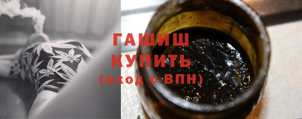 не бодяженный Карталы