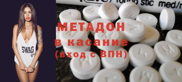 не бодяженный Карталы