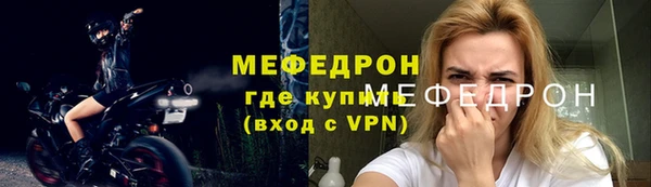 mix Карпинск