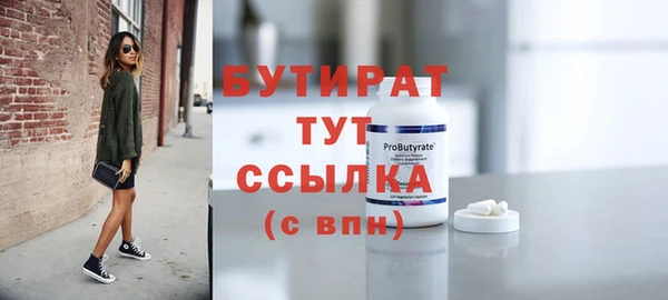 mix Карпинск
