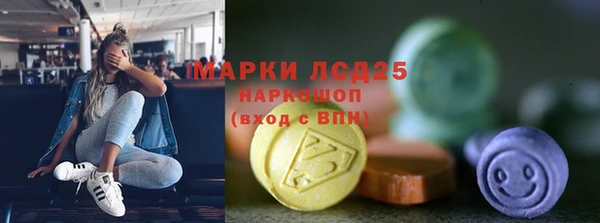 mix Карпинск