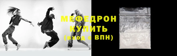 не бодяженный Карталы