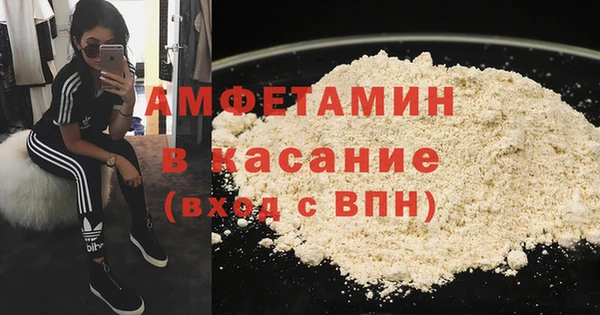 не бодяженный Карталы