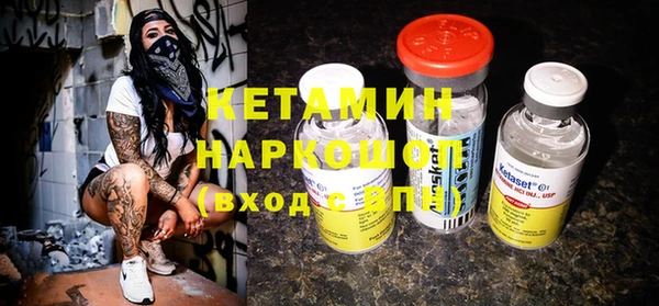 mix Карпинск