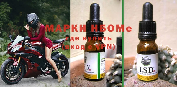 mix Карпинск
