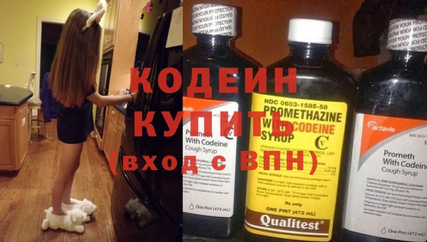mix Карпинск