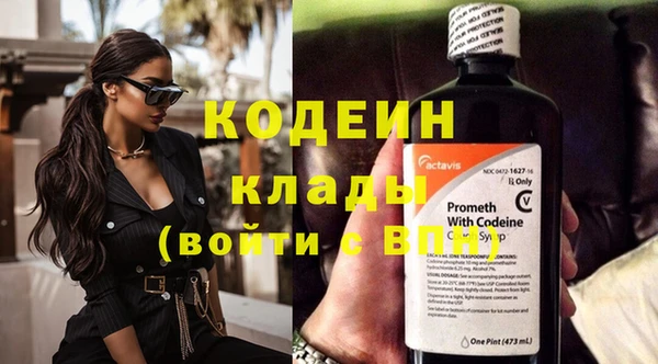 не бодяженный Карталы