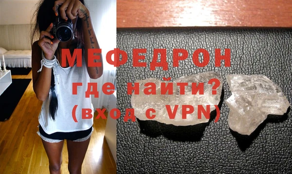 не бодяженный Карталы