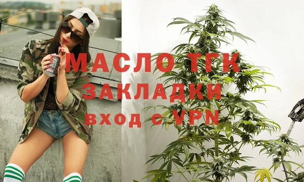 mix Карпинск