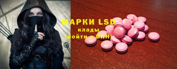 mix Карпинск