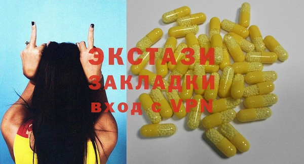 mix Карпинск
