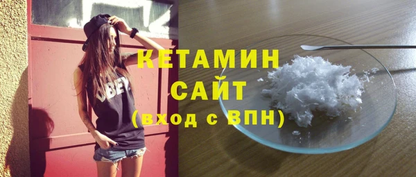 не бодяженный Карталы