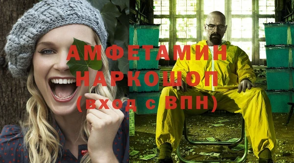 не бодяженный Карталы