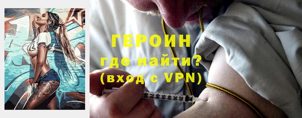 mix Карпинск