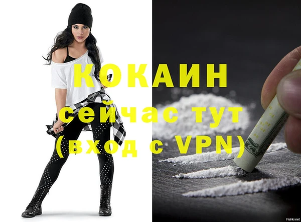 не бодяженный Карталы