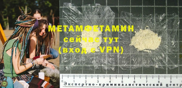 mix Карпинск