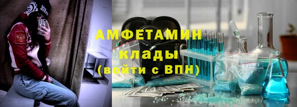 mix Карпинск