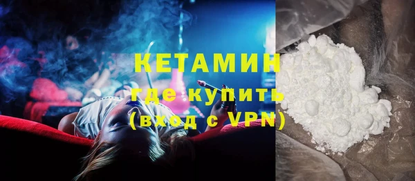 mix Карпинск