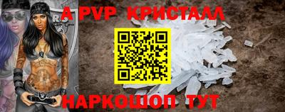 кокаин премиум Изобильный