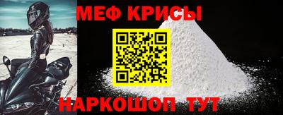 марихуана Ипатово
