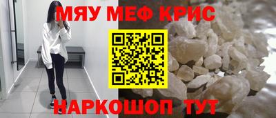 СК Ирбит