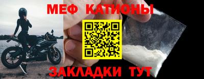 марихуана Ипатово