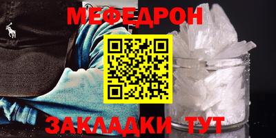 кокаин премиум Изобильный