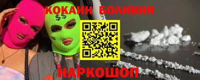 марихуана Ипатово