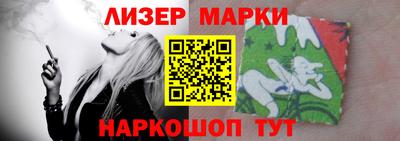 СК Ирбит