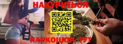 кокаин премиум Изобильный