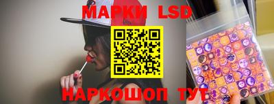 марихуана Ипатово