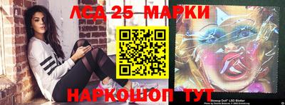 СК Ирбит